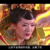 wps怎么在下划线下面打字