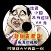 澳门开奖结果直播现场直播回放视频